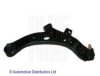 BLUE PRINT ADD68630 Track Control Arm